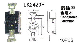 深入解读引挂式插座与三相四线插座LK2420F 电气配件的实用王者