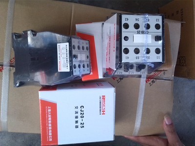 电气工程师的得力助手 CJ20-630A交流接触器深度解析